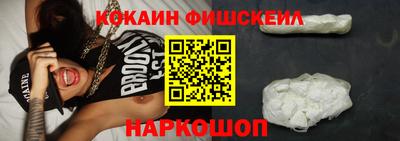стаф Кунгур