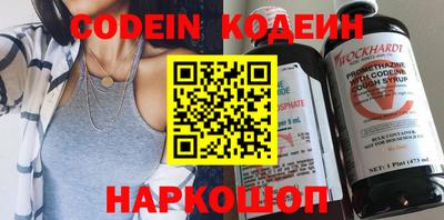 стаф Кунгур