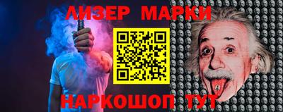 метамфетамин Кумертау