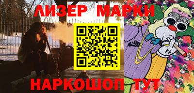 стаф Кунгур
