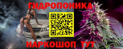мдма Кулебаки