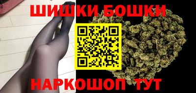 метамфетамин Кумертау