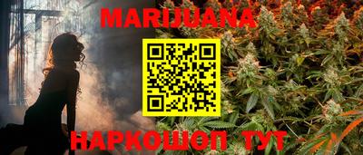стаф Кунгур