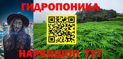метамфетамин Кумертау