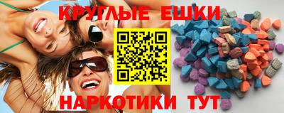 стаф Кунгур