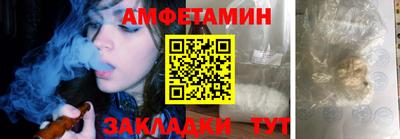 стаф Кунгур