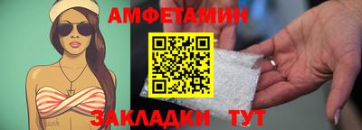 стаф Кунгур