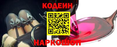 метамфетамин Кумертау