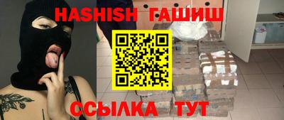 стаф Кунгур