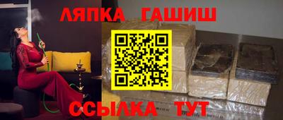 стаф Кунгур