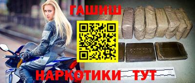стаф Кунгур