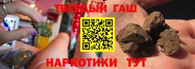 стаф Кунгур